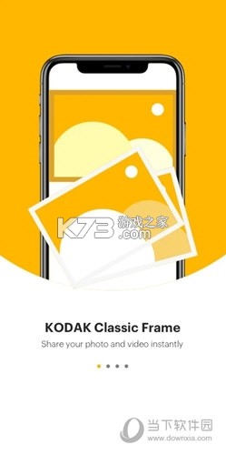 柯达经典云相框 v1.1.42 安卓下载软件免费 截图