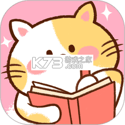 乖猫记账 v3.5.6 安卓下载软件 截图