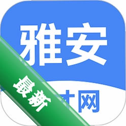 雅安人才招聘网app下载免费v3.2.1