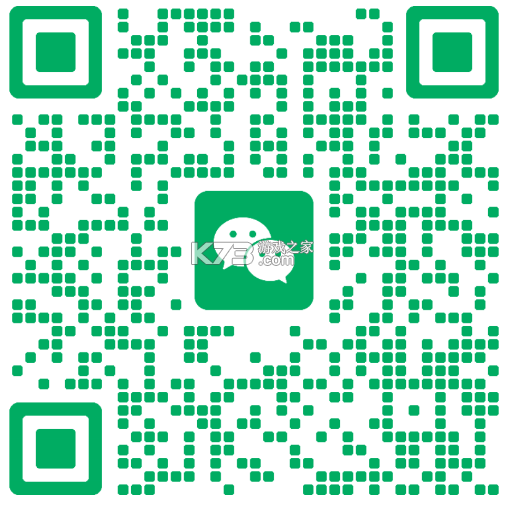 雅安人才招聘网 v3.2.1 app下载免费 截图