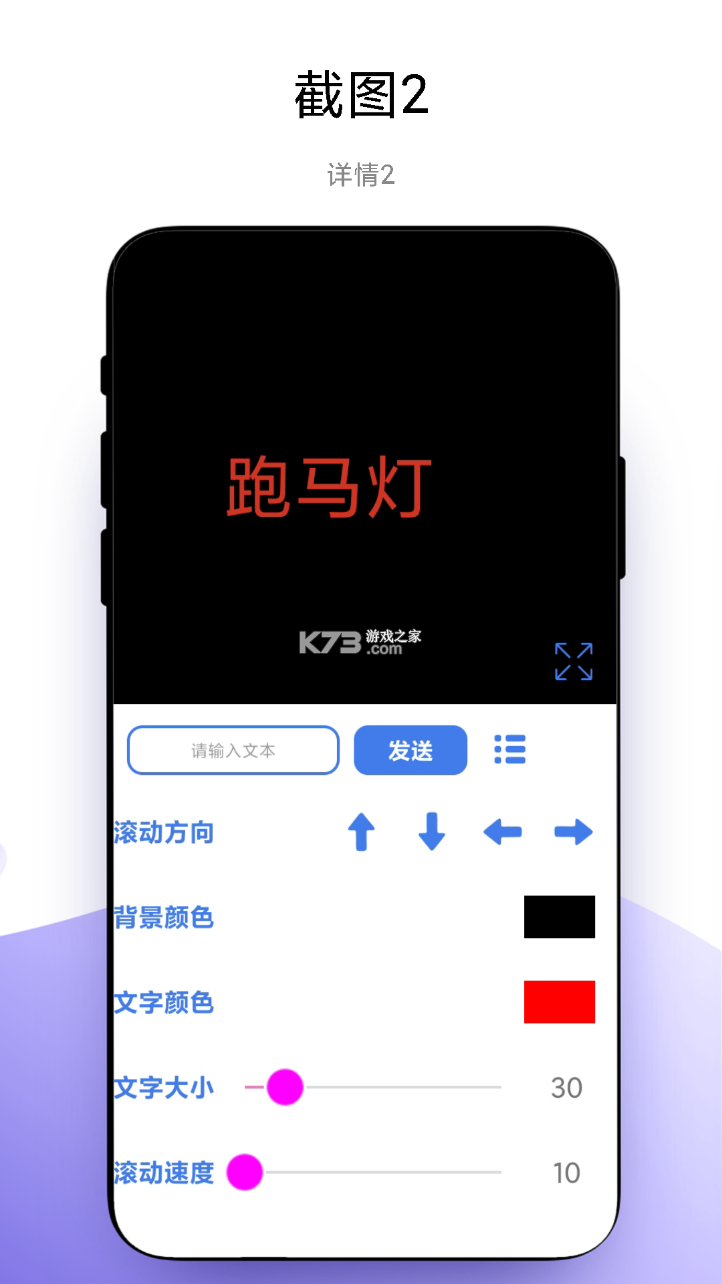 AWEI Audio(奥维音频) v1.2.0-c 下载官方版 截图