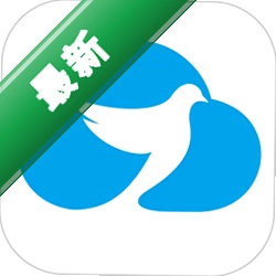 赛鸽云安卓版下载v9.9.4