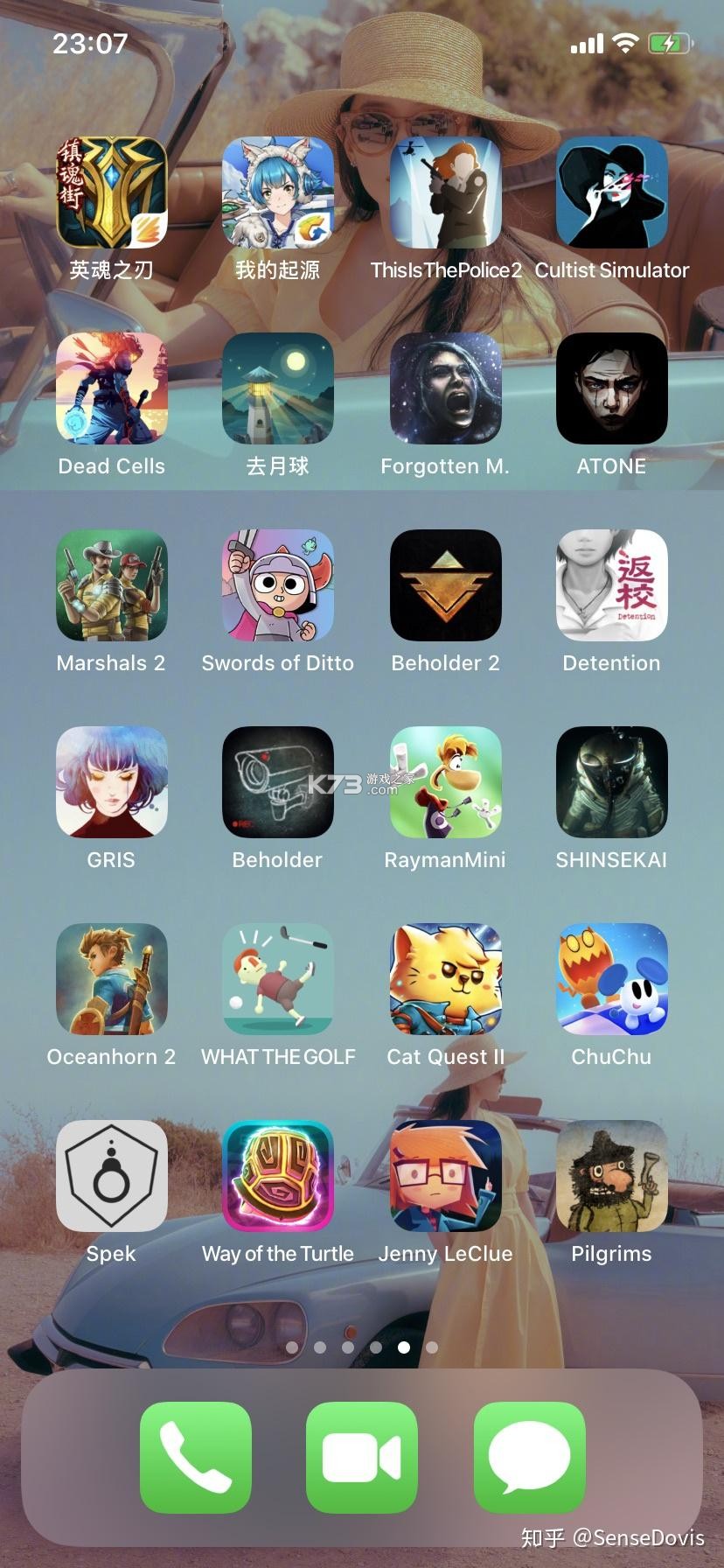 ZWO天文社区 v2.8.0 官方app下载安装最新版本 截图