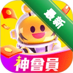 闪蜂官方app下载安装最新版本