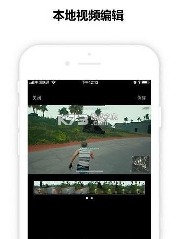 书加加 v5.8.0 下载app安装 截图
