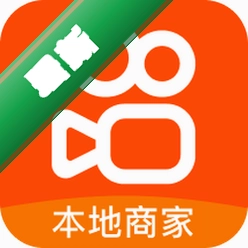 快手本地商家下载app安装监控摄像头v13.7.10.223