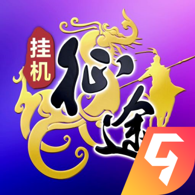 王者征途九游版下载安装v1.0.85