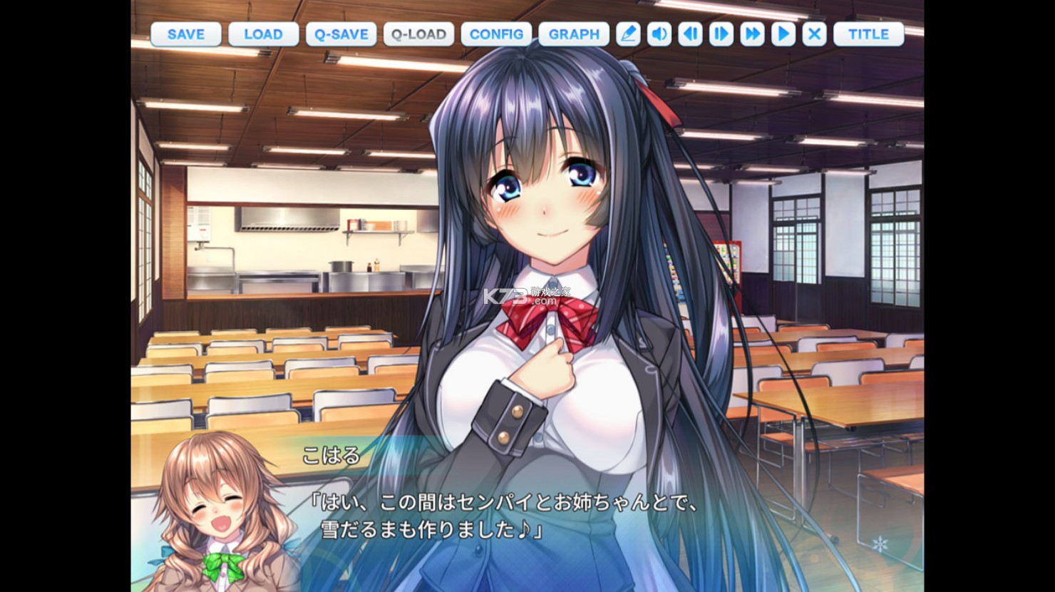 甜蜜女友1 switch v1.0.0 汉化版下载 截图