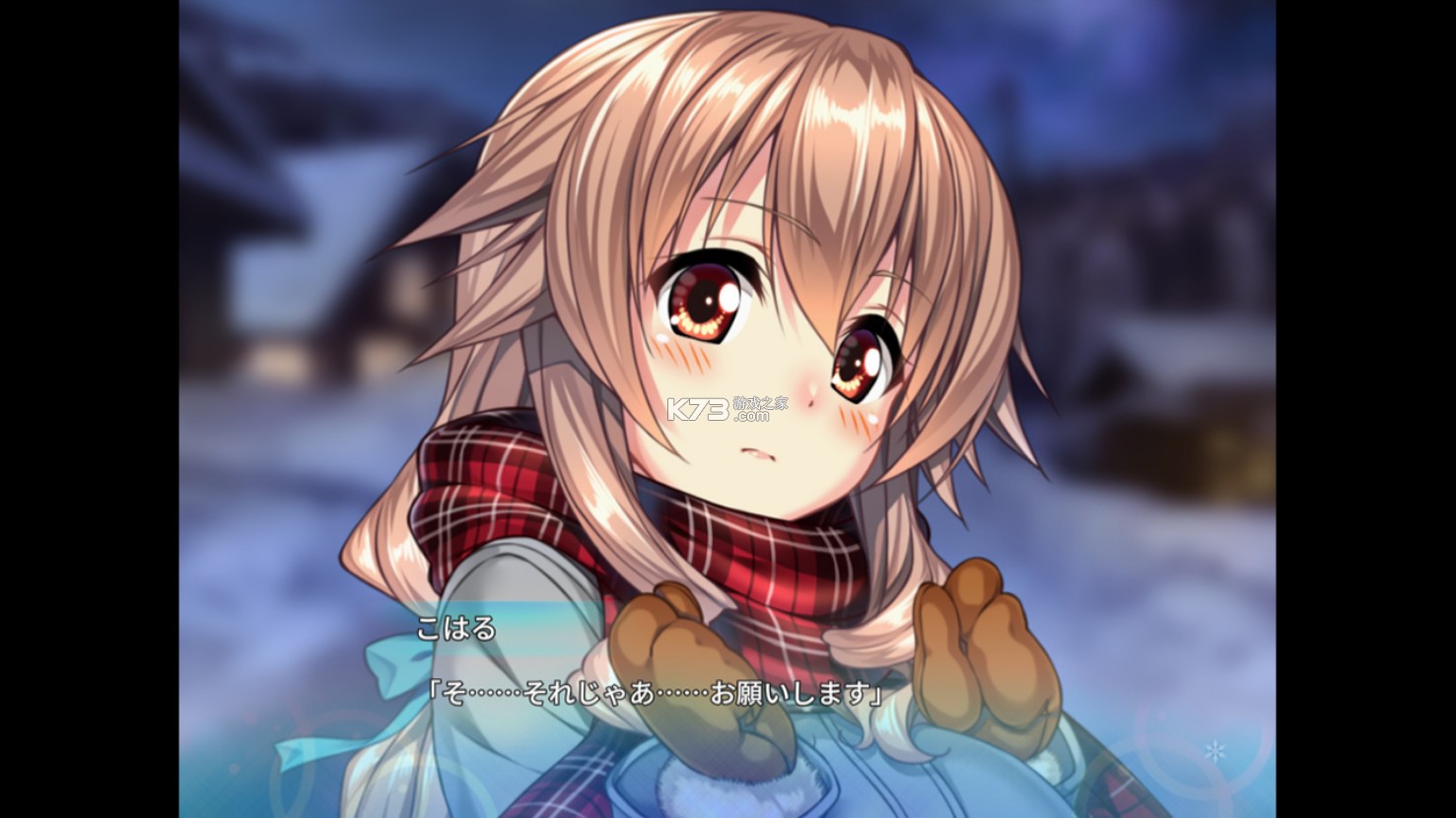 甜蜜女友1 switch v1.0.0 汉化版下载 截图
