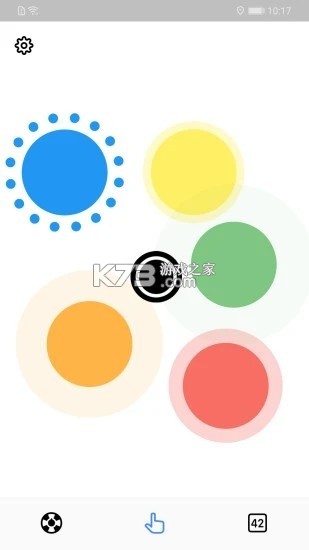 小决定大智慧 v1.0.0 下载app免费 截图