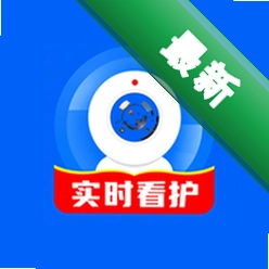 云监控手机远程看家安卓下载