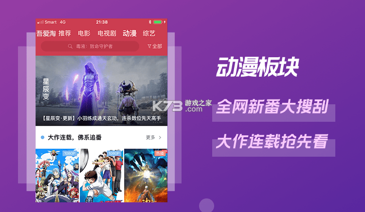 诗词吾爱 v3.2.0 下载手机版 截图