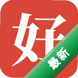 好人好股 v7.4.5 安卓下载APP的软件