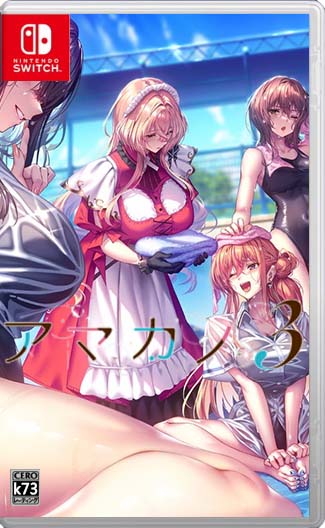 甜蜜女友3 switch汉化版下载v1.0.0