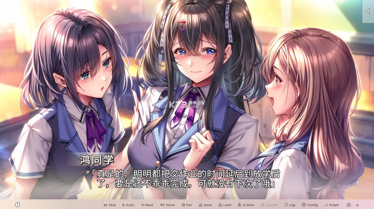 甜蜜女友3 switch v1.0.0 汉化版下载 截图