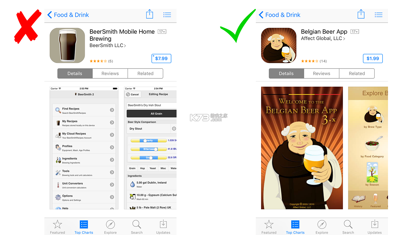 截个图 v2.0.6 安卓下载软件免费 截图