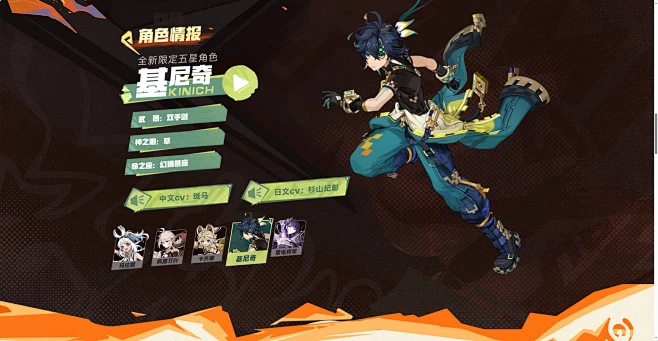 万弓企服 v0.2.41 app下载免费 截图