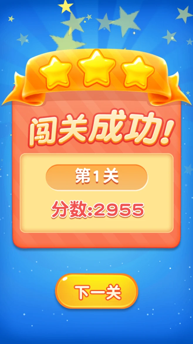 主题商店 v7.0.0 安卓下载 截图