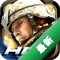现代战争2官方app下载安装