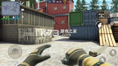 现代战争2 v1.0.2 官方app下载安装 截图