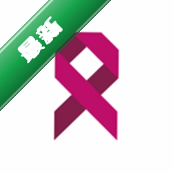 肿瘤医生安卓下载软件免费v9.7.46
