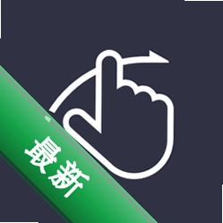 光氪自动点击器下载官方版v1.1.1