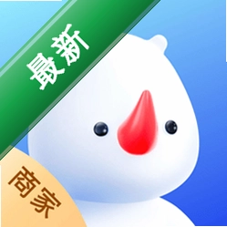 婚礼纪商家版官方app下载安装v5.4.23