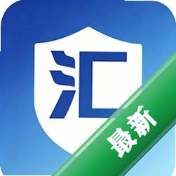 收汇吧下载官方版v1.0.0