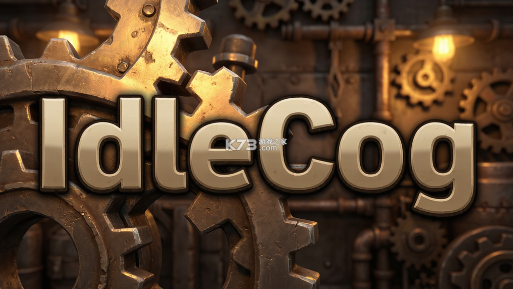 IdleCog v0.1.45 app下载免费 截图