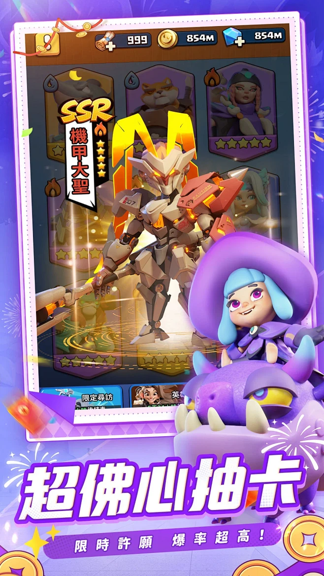 IdleCog v0.1.45 app下载免费 截图