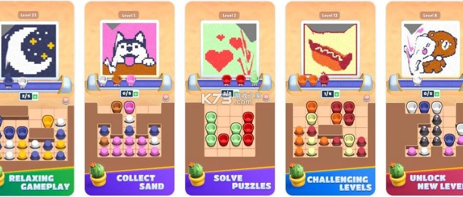 IdleCog v0.1.45 app下载免费 截图