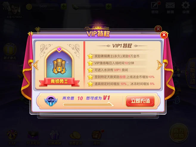 观鹤雅答 v1.0.0 app下载最新版 截图