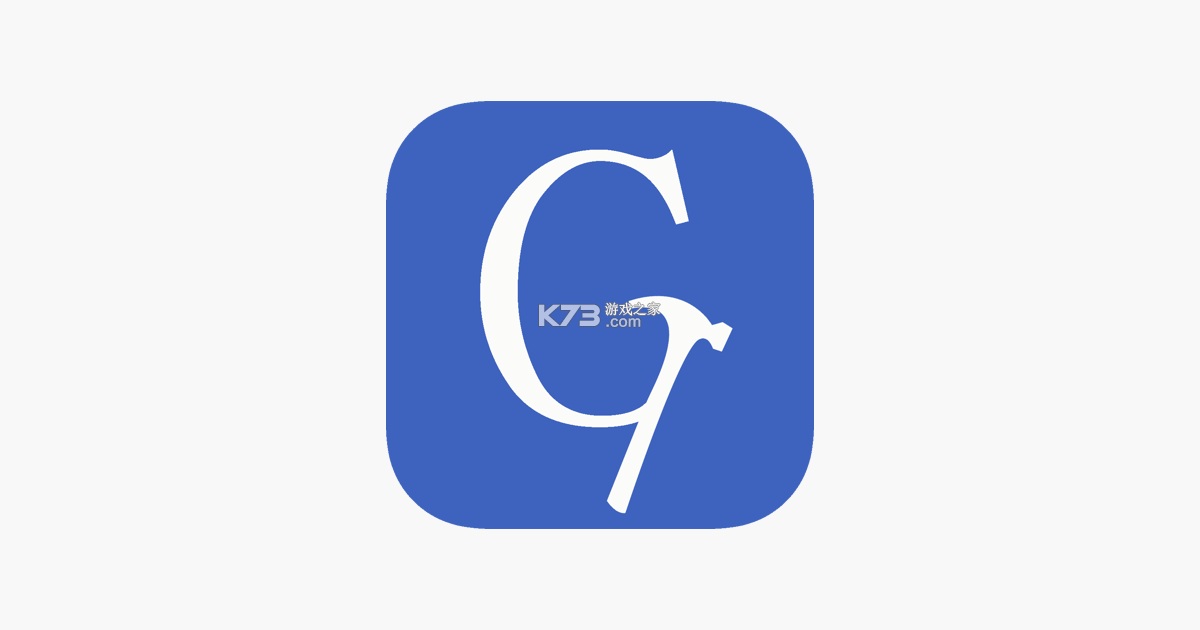 观鹤雅答 v1.0.0 app下载最新版 截图