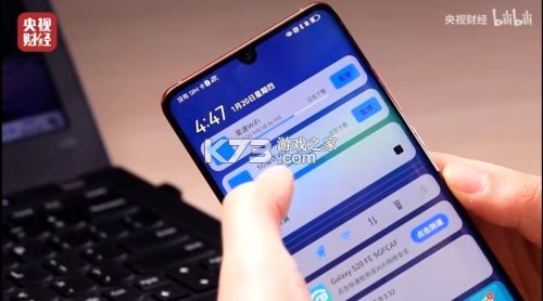 万用钥匙WiFi连 v1.0.6 官方app下载安装 截图