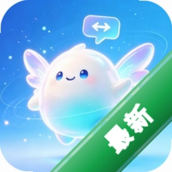 弭语口袋翻译安卓下载软件免费v1.0.0