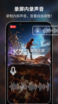 掌上大学 v3.38.1 官方app下载安装最新版本 截图