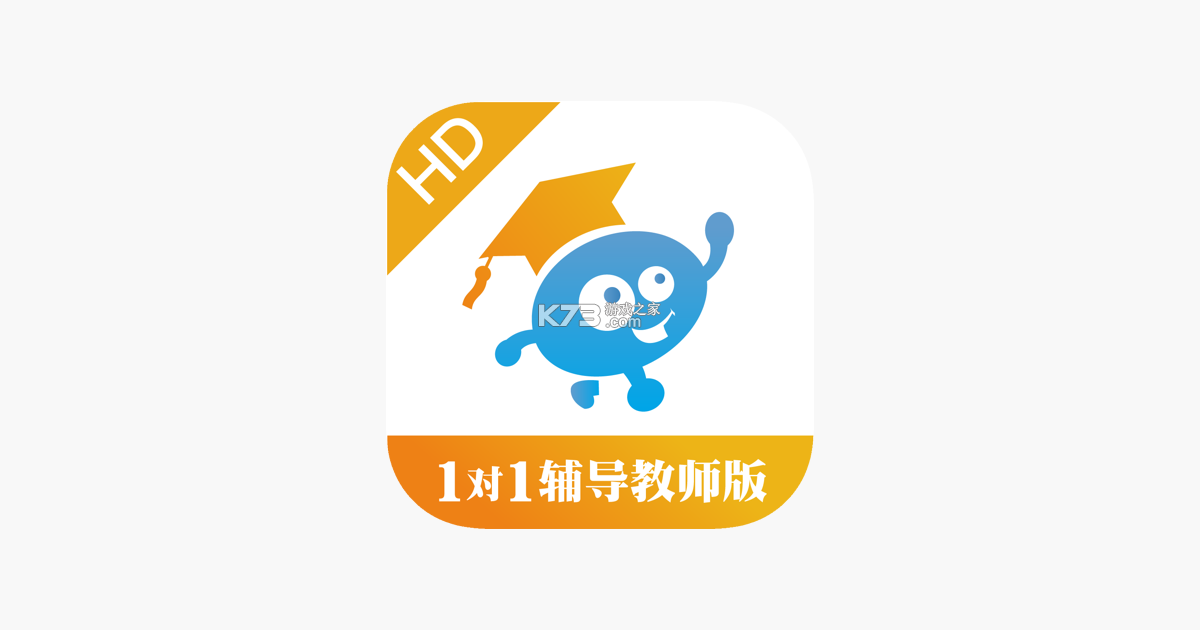 赶考状元 v6.9.1 app下载免费 截图