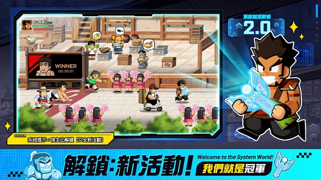 诡影 v9 下载手机版 截图