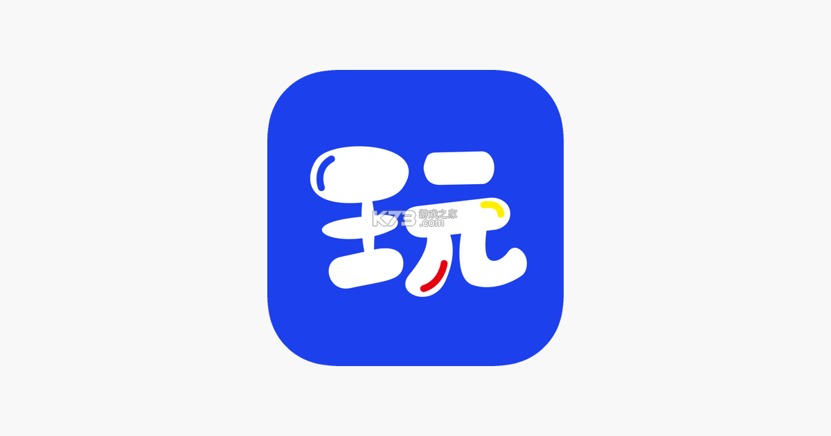 省探惠生活 v1.0.7 安卓下载软件免费 截图