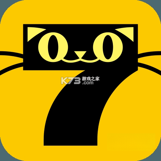七猫免费小说app手机版v8.7