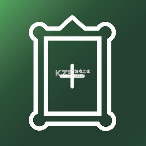 加画框app下载免费v4.3.3