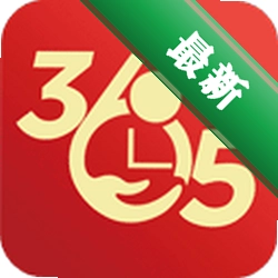 365小时光安卓下载软件免费v7.3.3