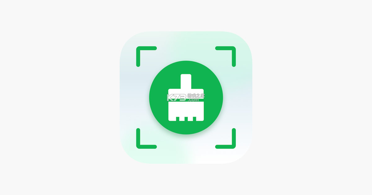 手机管家app数据备份 v3.3.0819.332 安卓下载软件免费 截图