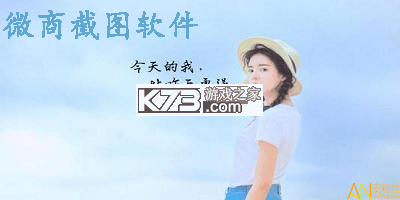懂她 v1.6.0 安卓下载软件免费 截图
