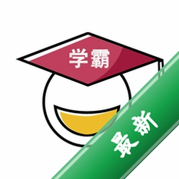 人人答题官方app下载安装v4.2.0