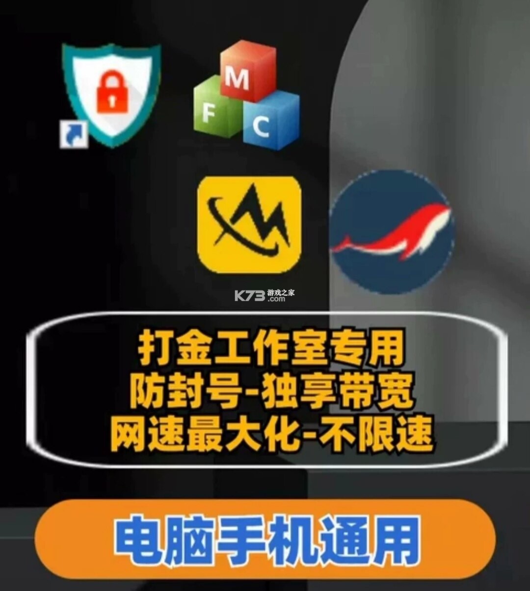 天翼云盘 v11.1.1 安卓下载软件免费 截图