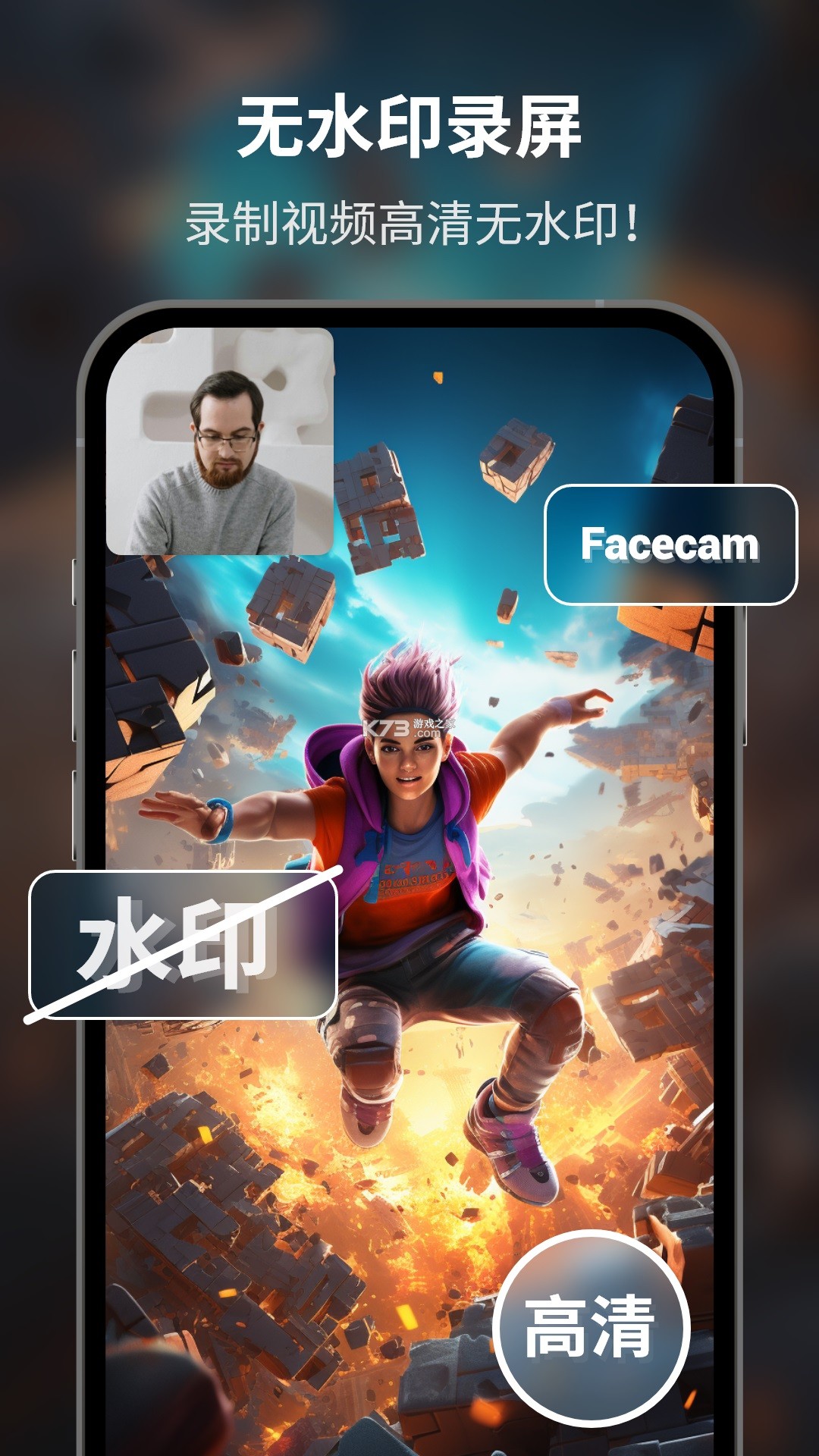 剧牛社 v1.1.23 安装 截图