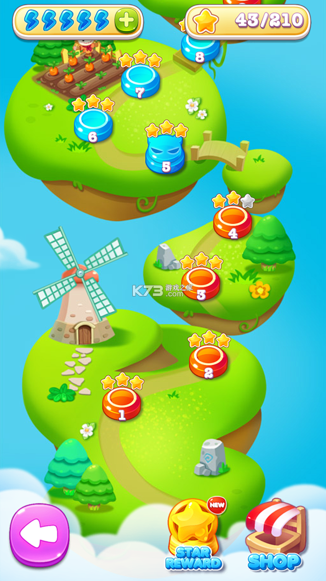 自律石头 v1.5.9 安卓系统下载软件的应用商店叫什么 截图