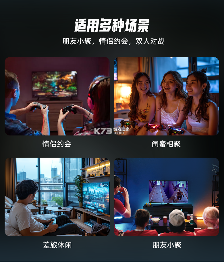 满e融媒 v1.4.7 app下载免费 截图