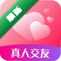 心心相印安卓版下载v2.5.4
